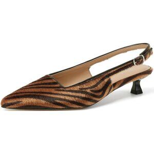 Women's Brown Zebra Pointed Closed Toe Slingback Kitten Heels Pumps Party Shoes